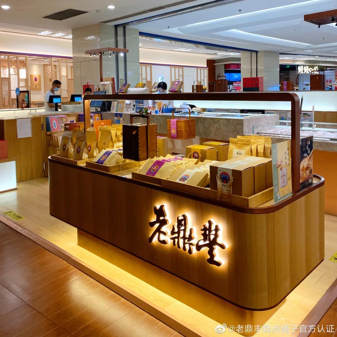 稻香村才是点心界最成功的北漂