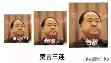 剖析酸碱体质论之伪命题,人体酸碱体质如何判定