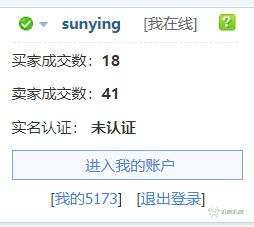 龙之谷的苦难之路,龙之谷怀旧和回忆