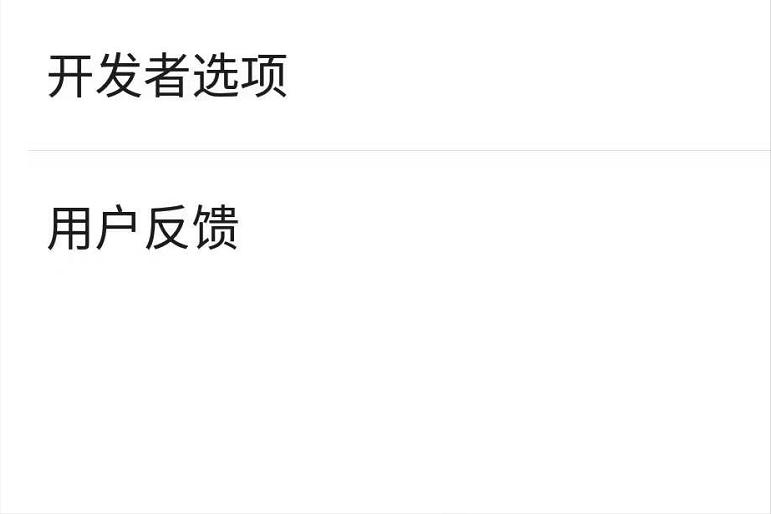 手机怎么远程操控电脑,电脑可以连接手机操控手机吗