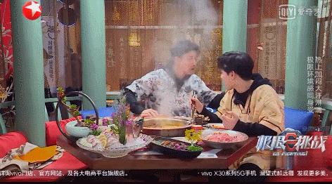 极限挑战的热搜有哪些,一播出就连中3个热搜