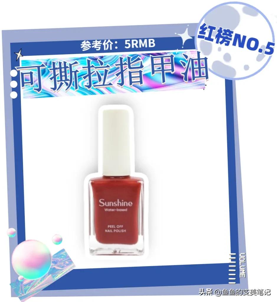 眉笔推荐平价名创优品,最好用的眉笔名创优品