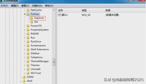 鼠标右键不灵敏怎么解决,鼠标右键有时候会连点失灵