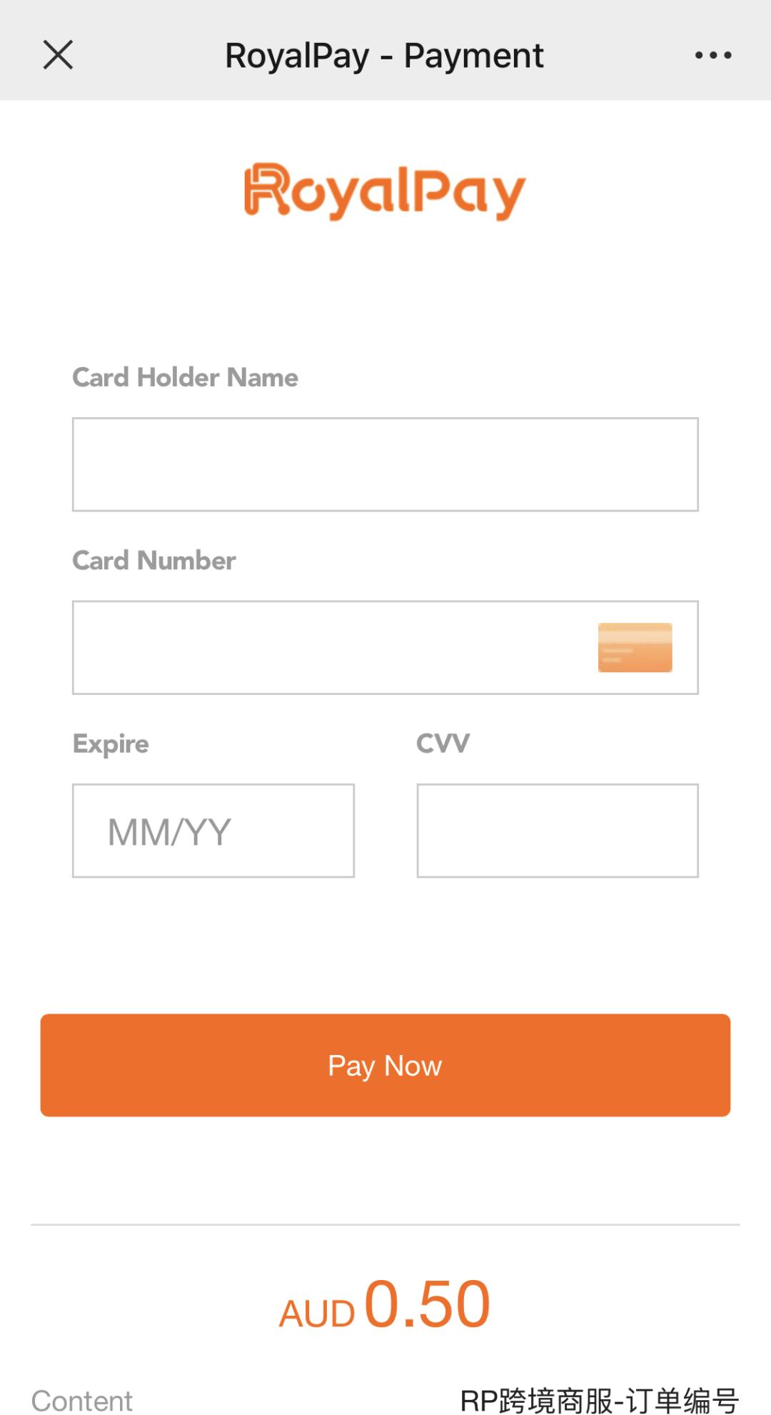 RoyalPay跨境支付,royalpay澳洲