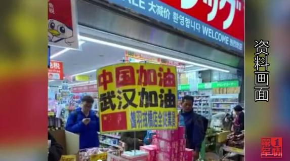 中国对华尔街日报的态度,华尔街日报病夫英文原版完整版