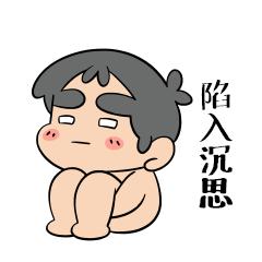 蓬安县上空直升飞机,南充嘉陵区礼乐