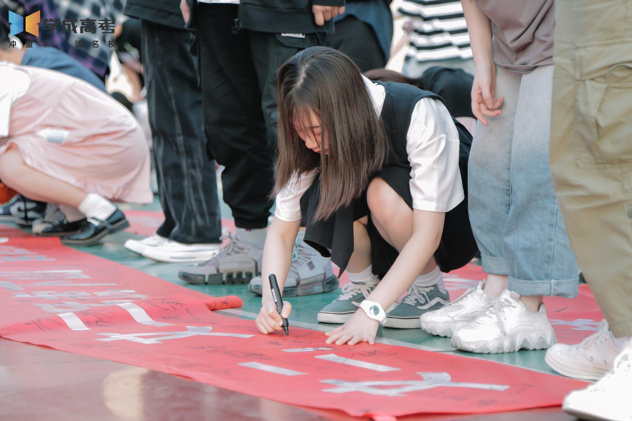 高三全托费用一般多少钱,高三全托合法吗