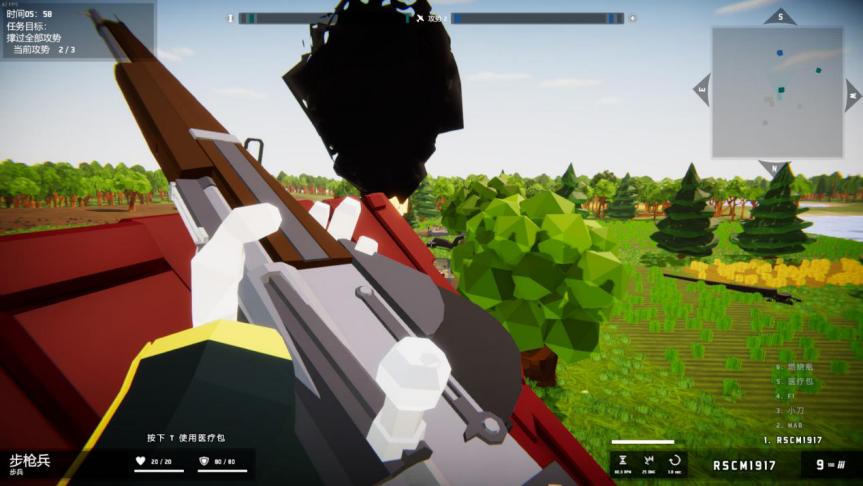 全面坦克模拟器试玩,坦克模拟器到底怎么玩