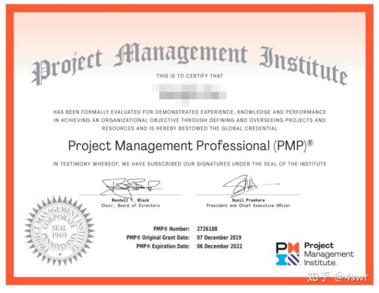 pmp证书在哪里学,pmp证书备考攻略
