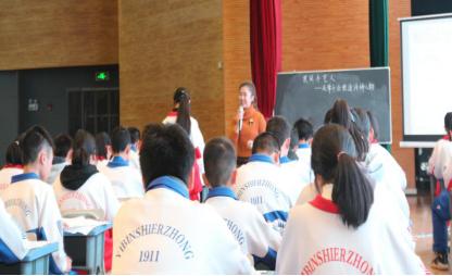 群文阅读研究重点,四川群文阅读课题