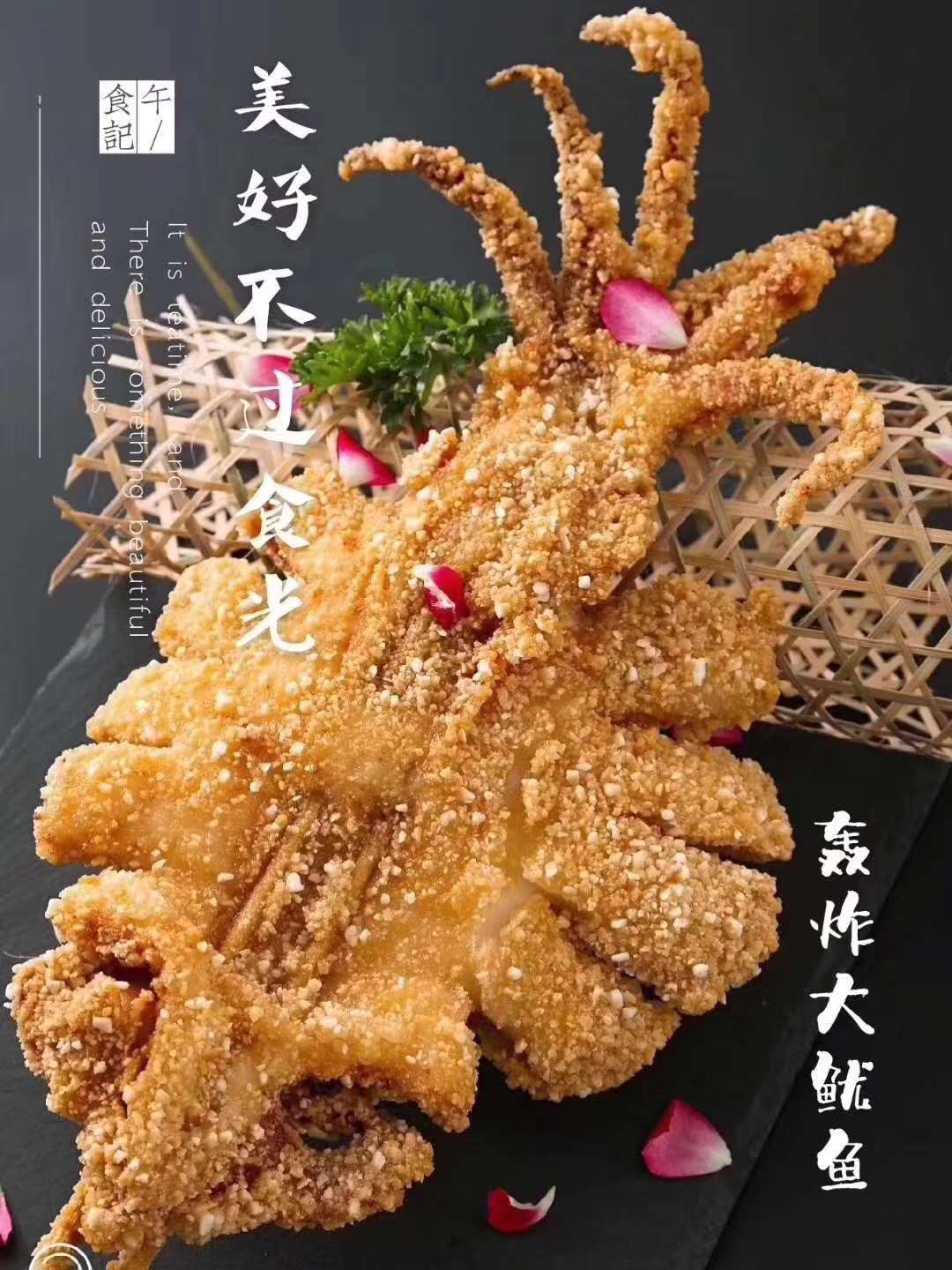 开鸡排店需要学习吗,如何成功开一家鸡排店