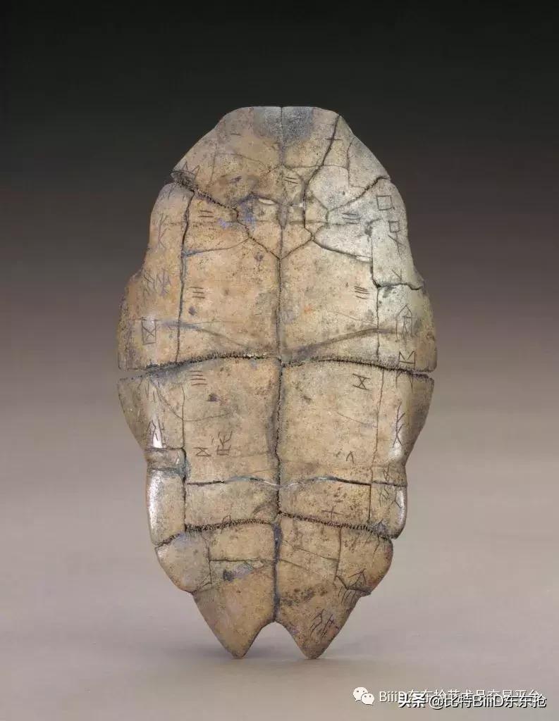 BiiiD东东抢：铭刻在心