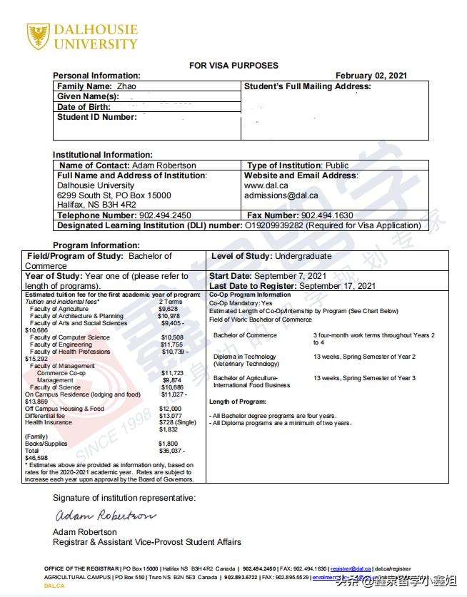 鑫泉留学最新进展,鑫泉留学世界名校
