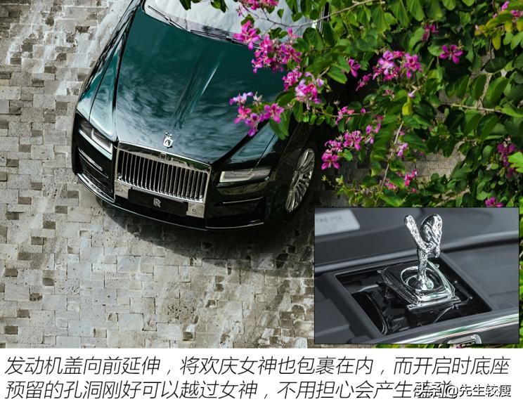 老款劳斯莱斯古思特试驾,夏东劳斯莱斯古思特试驾视频