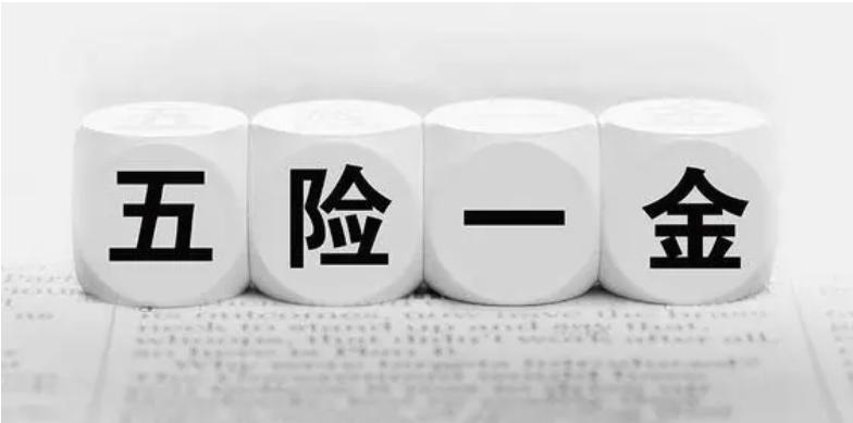 没工作怎么在深圳买社保,广州工作购买深圳社保有用吗