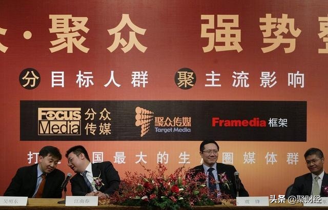 云锋基金是阿里的吗,云锋基金马云占股多少