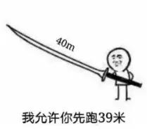 城南人小说,城南人