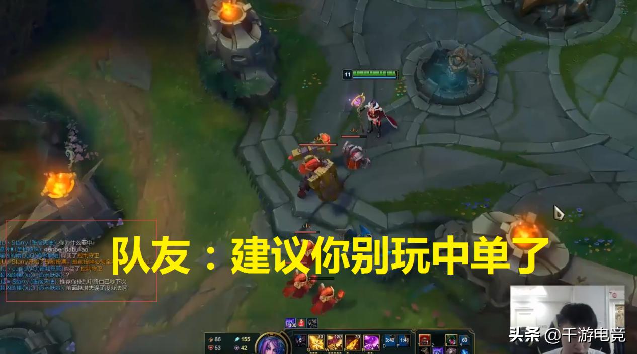 rng小虎直播事件,rng小虎直播打亚索