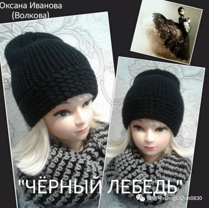 针织特色造型帽子,针织帽原创设计分享