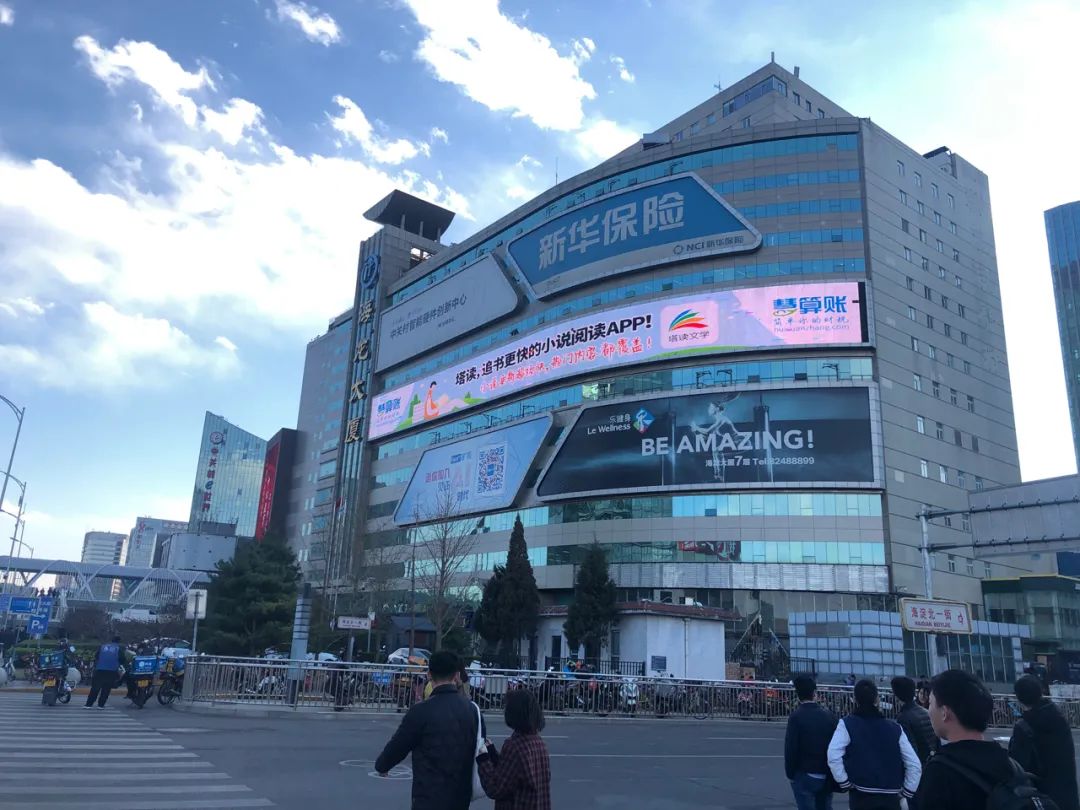 网文领域深耕11年的塔读文学，选择做时间的朋友