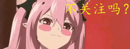 刀剑神域第三季为什么分这么低,刀剑神域最新消息