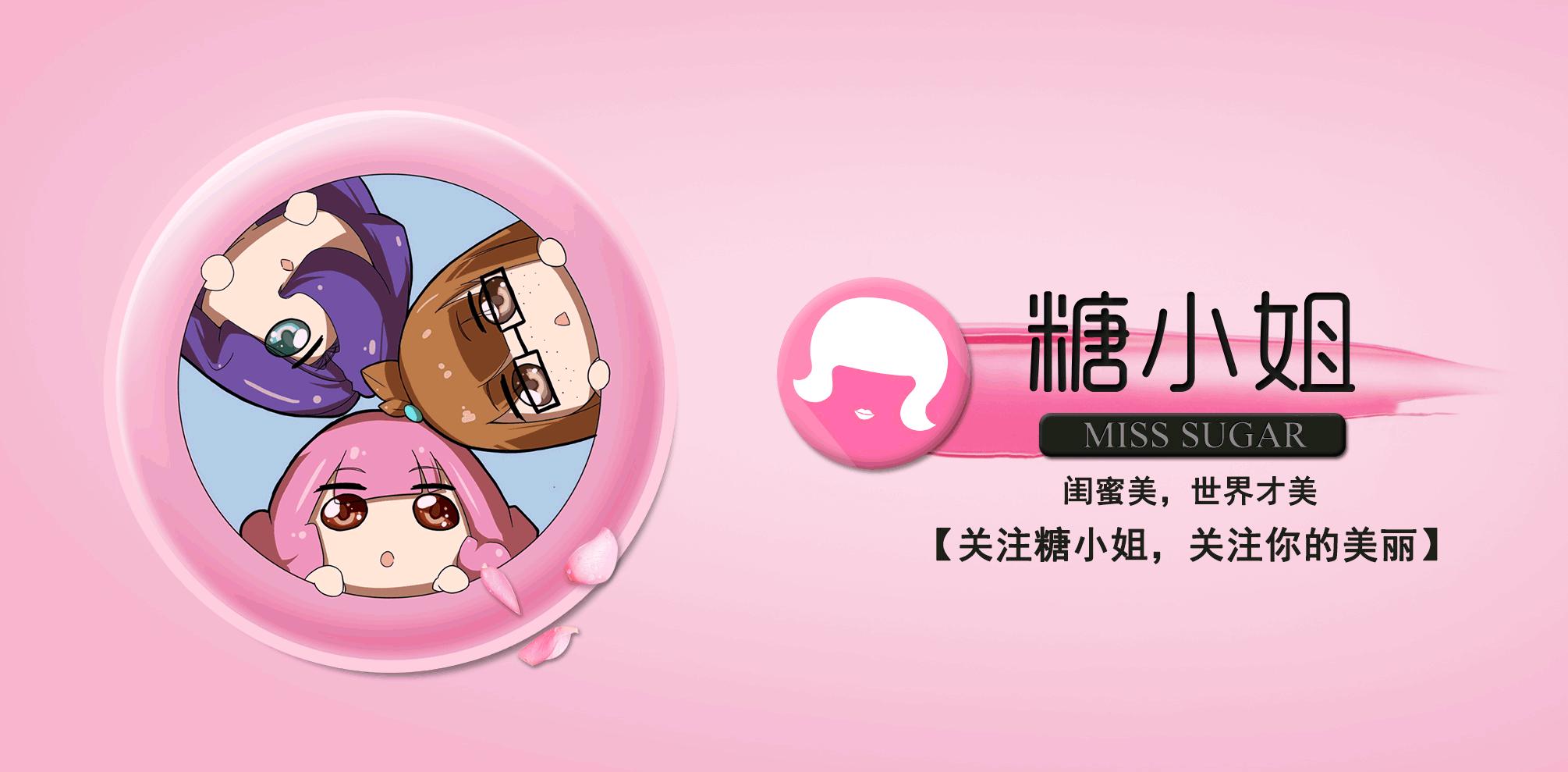 自从用过这些唇膏，其他的都是将就