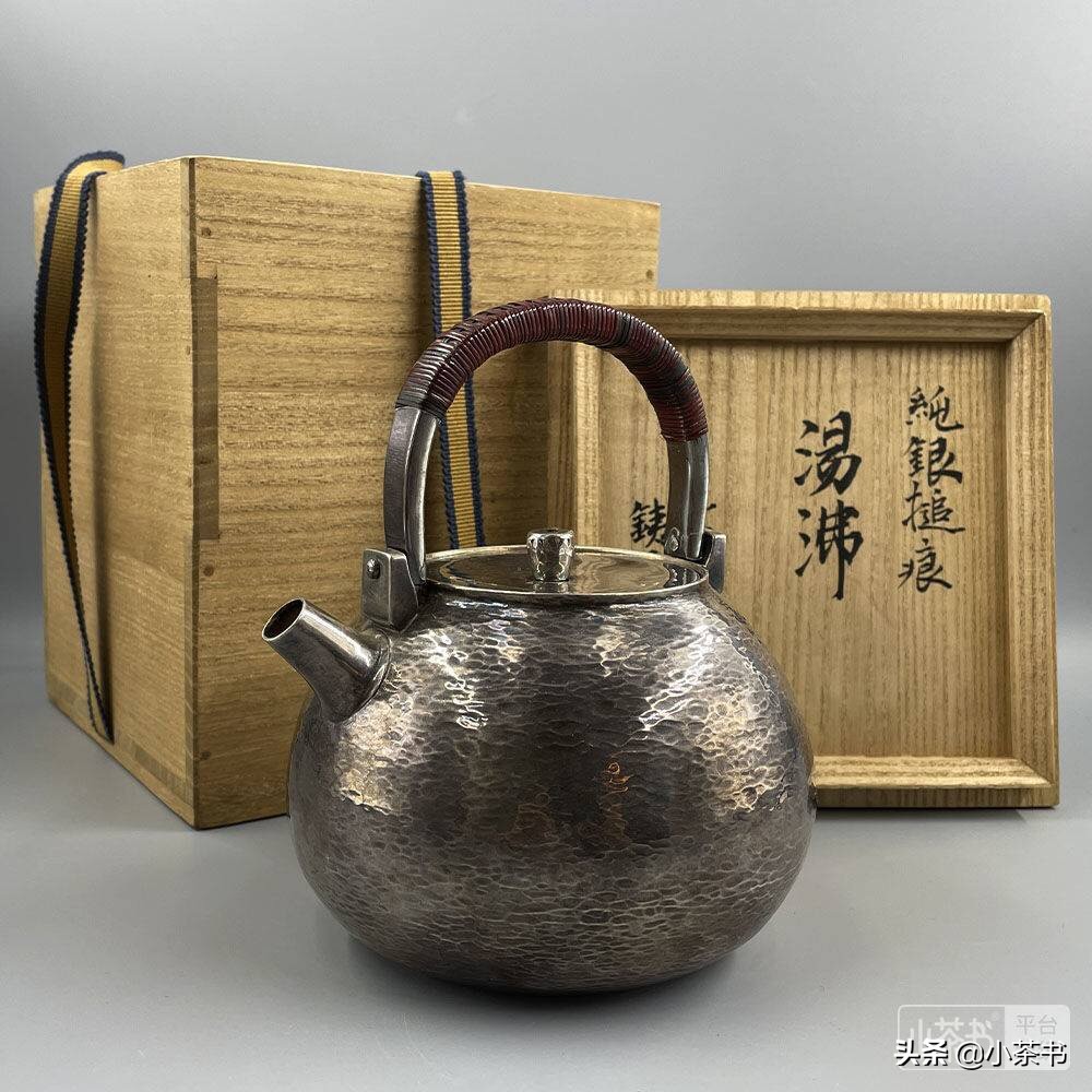 小茶书拍卖,小茶书拍卖视频