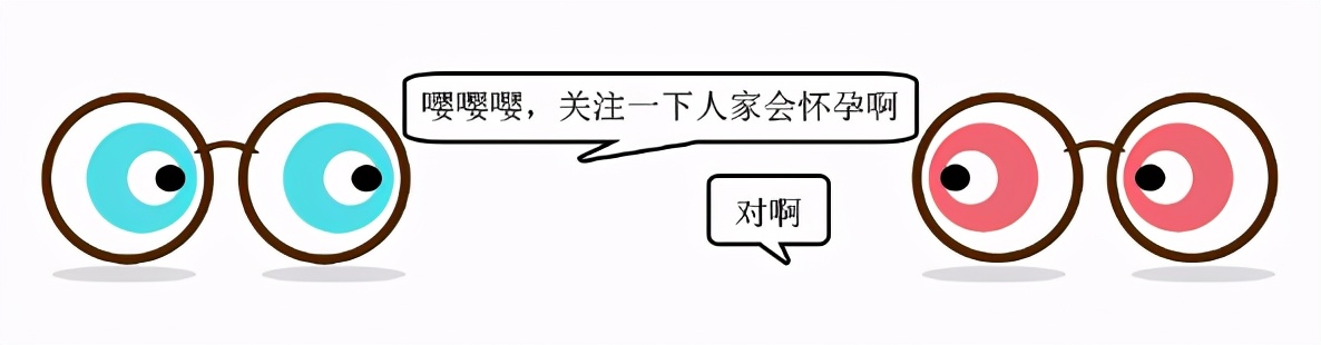 卵子质量差怎么打造高质量卵子,怎样养优质卵子优质精子