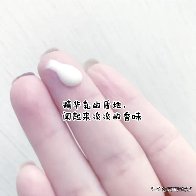 兰蔻抗老系精华新款,兰蔻19滋润