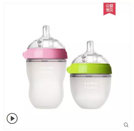 最好的奶瓶品牌排行榜前十名,奶瓶国内品牌排行榜前十名