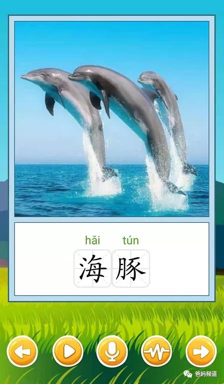 一二三年级古诗带拼音必背可打印,小学必备超长古诗拼音