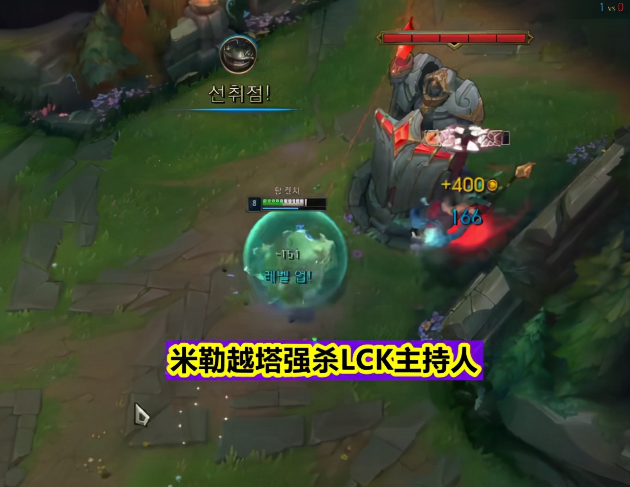 中韩对抗lpl赛,中韩对抗赛solo劫打鳄鱼