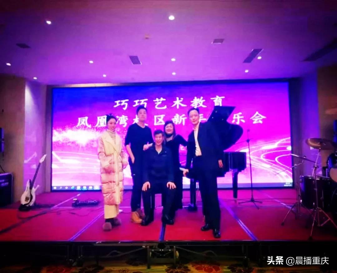 閲嶅簡宸у阀鑹烘湳鍩硅涓績,閲嶅簡宸у阀鑹烘湳鏁欒偛