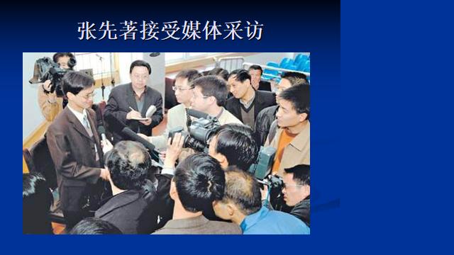 就业歧视起诉时效,就业歧视胜诉案例