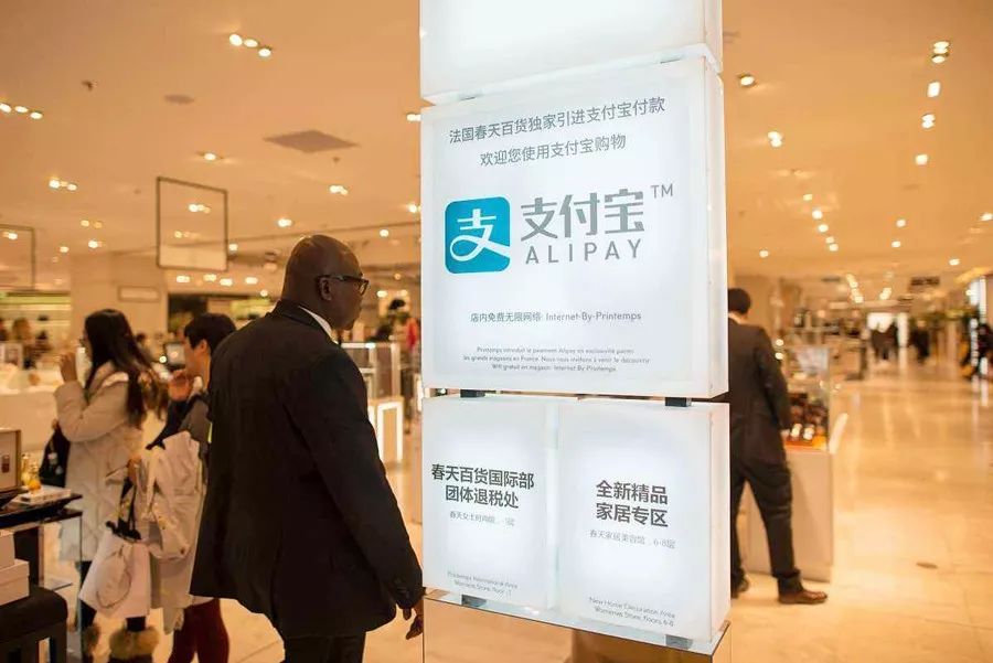 丝路电商的发展过程,丝路电商的发展