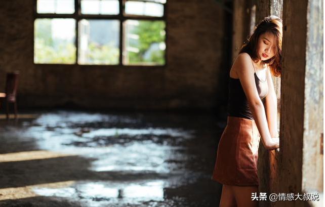 学会3点脱单,学会这三个秘诀很快让你脱单