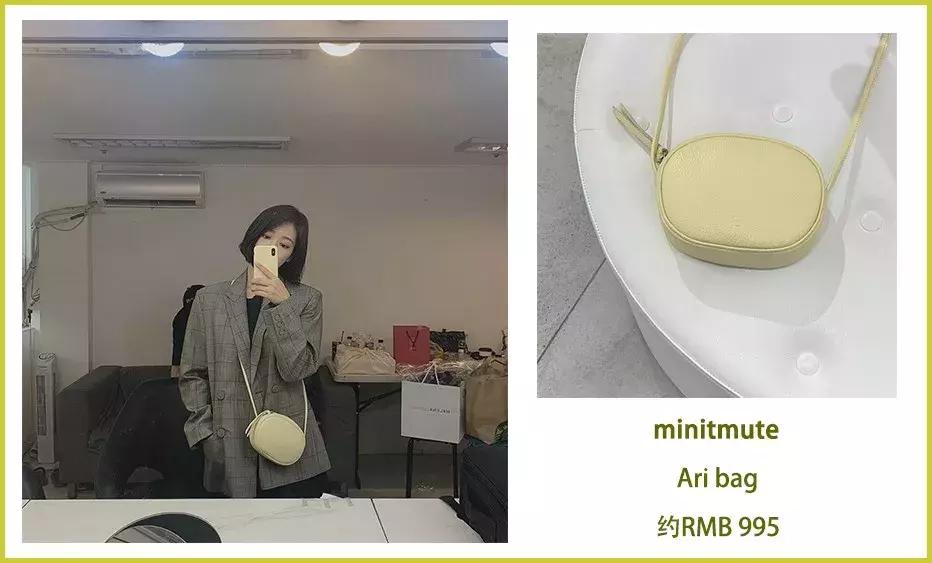宋妍霏mk包包同款,宋妍霏买包范丞丞