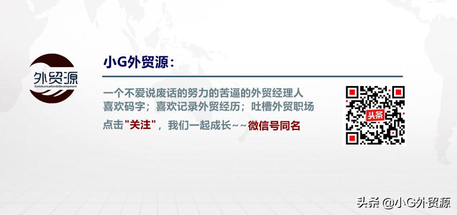 外贸怎么做需要学英文吗,做外贸怎么搞