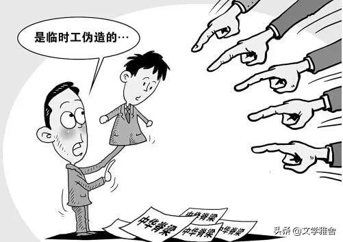 董明珠助力团队管理,董明珠说管理团队消除七大负能量