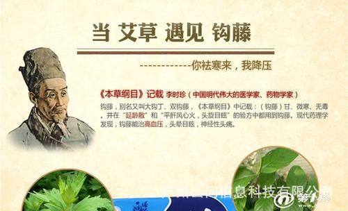 看红楼梦要注意什么,看红楼梦需要知道哪些知识点