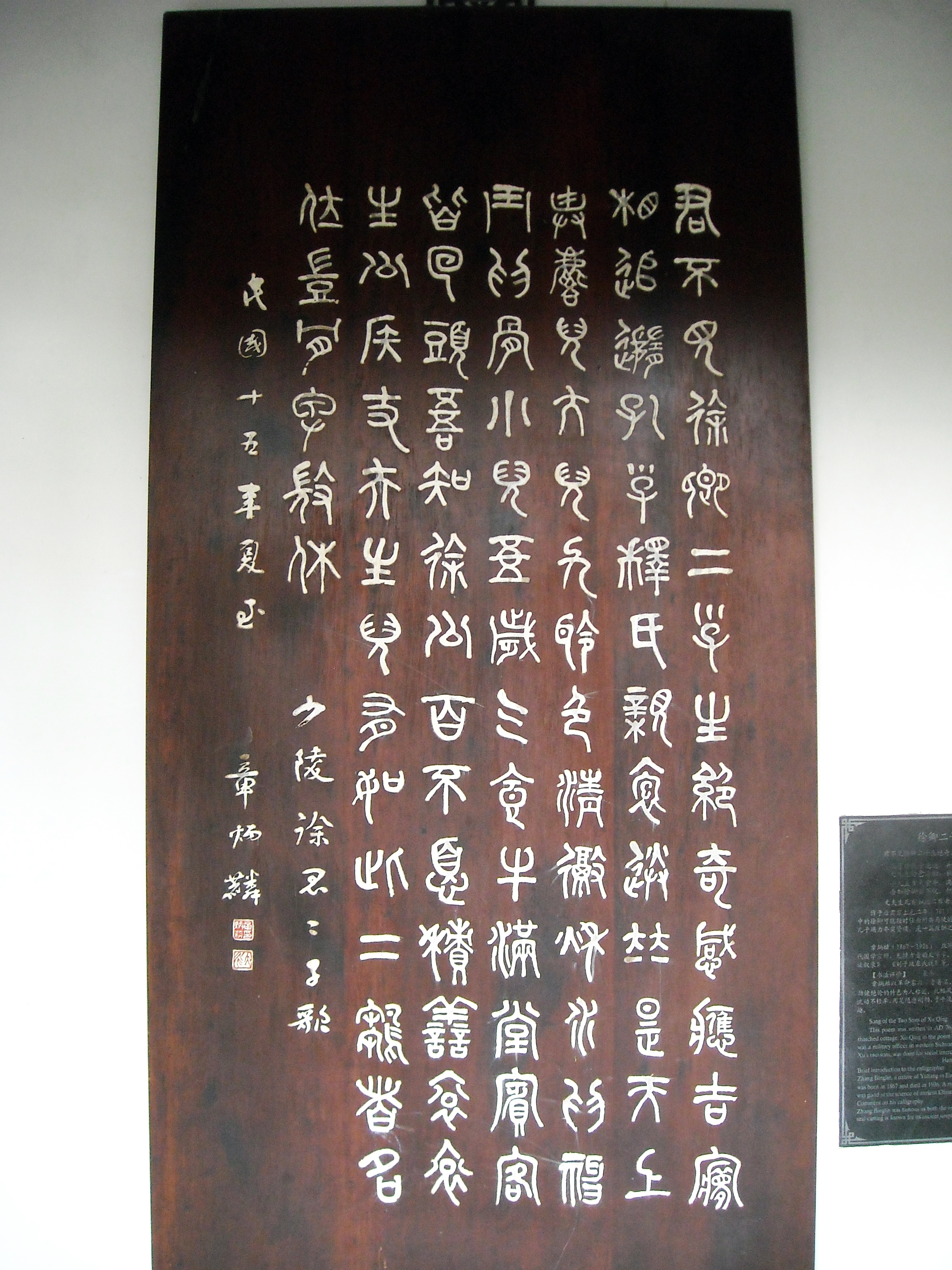 成都杜甫草堂一日游,到成都必须玩的景点是哪几个