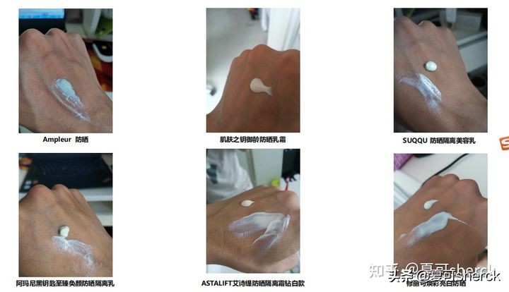 夏可叔叔扒产品大红瓶,夏可叔叔扒过最抗老的面霜