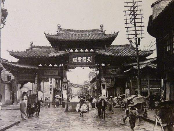 1981昆明特大杀人案,民国三十八年大案