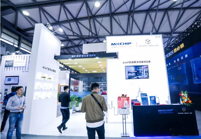 庆科信息科技有限公司,庆科信息科技