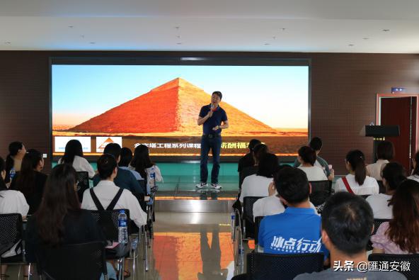 智享汇—人力资源实操公益培训班匠心相伴、真爱继续!