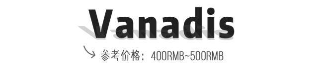 平价好看小众品牌的帆布鞋国内,显脚小好看平价运动鞋帆布鞋