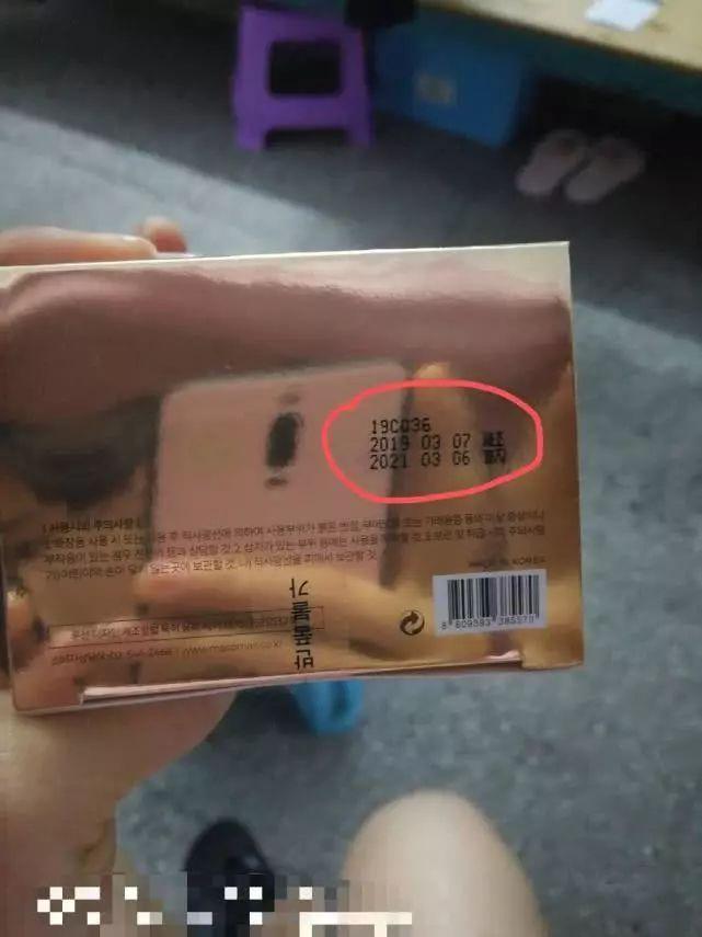 欧弟老婆挣钱养家，代购却惹争议，出走的欧弟遇到事业危机？