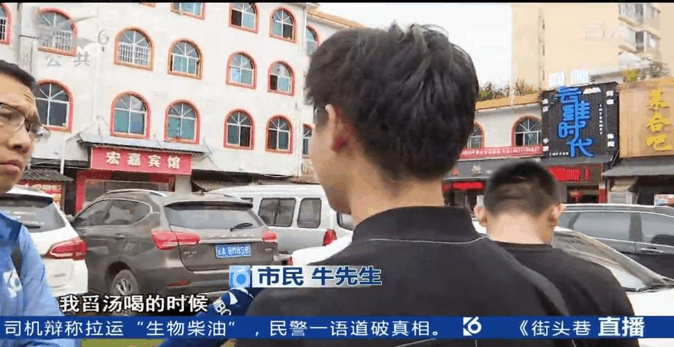 凌晨去吃火锅的后续,凌晨去吃了火锅