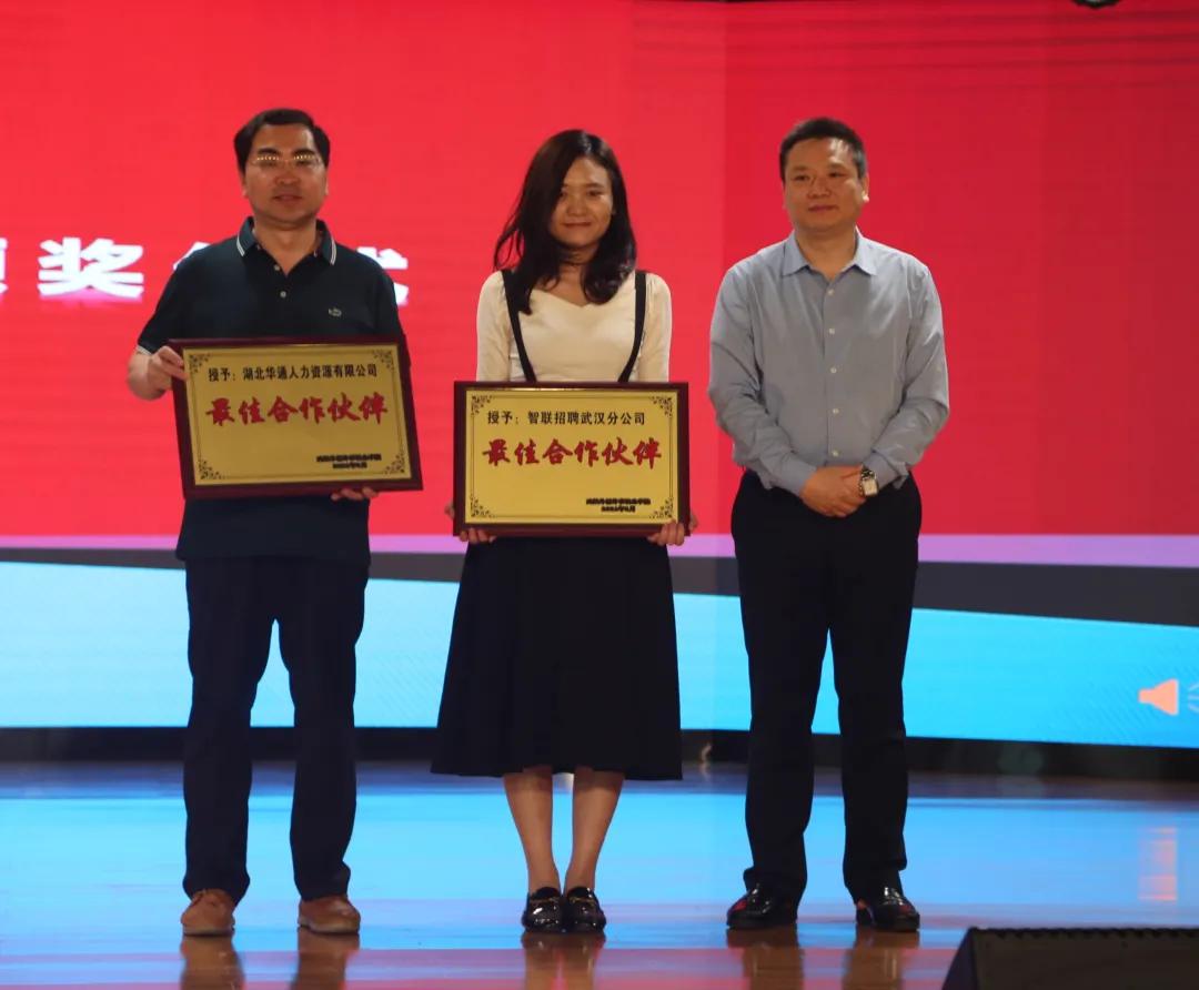 武汉外语外事职业学院最新视频,武汉外语外事职业学院表演节目