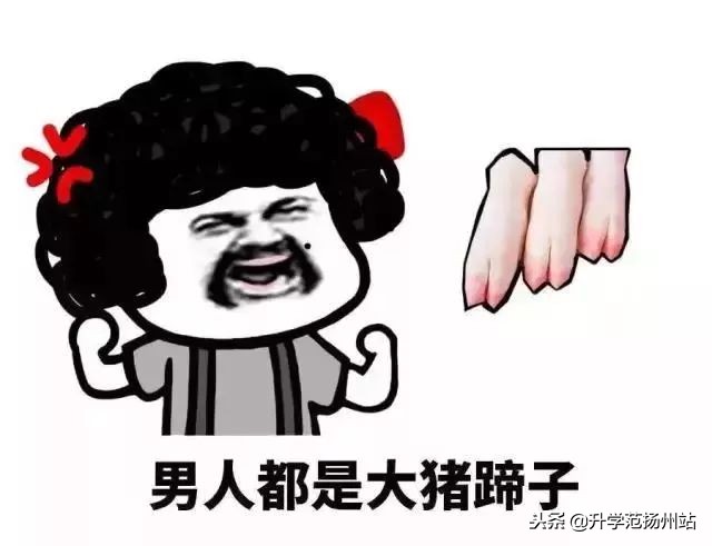 十大育儿热词汇,育儿热词大全100首